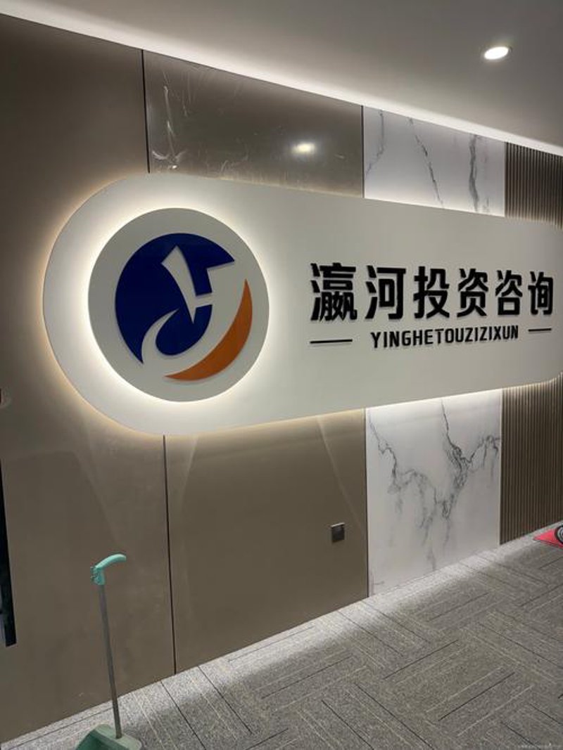 市场调研公司:透视时代的脉搏